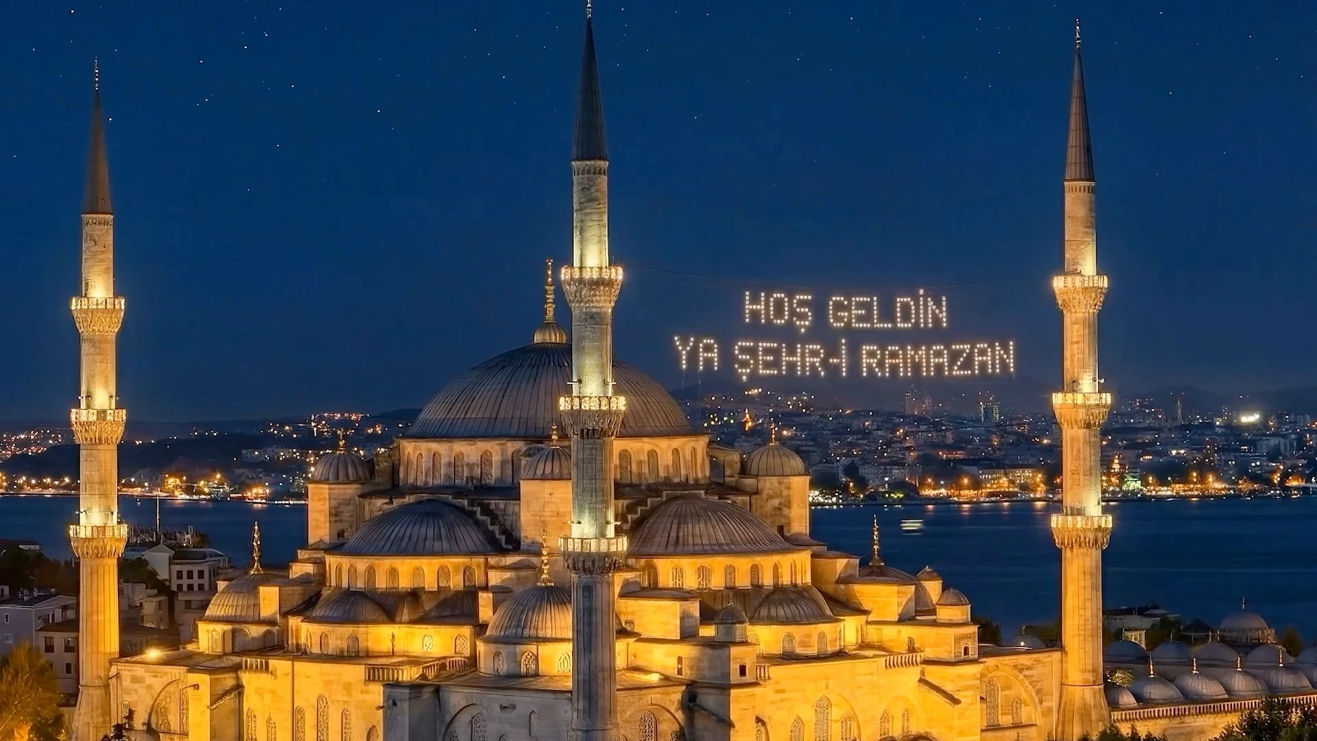 Kuveyt Türk Ramazan